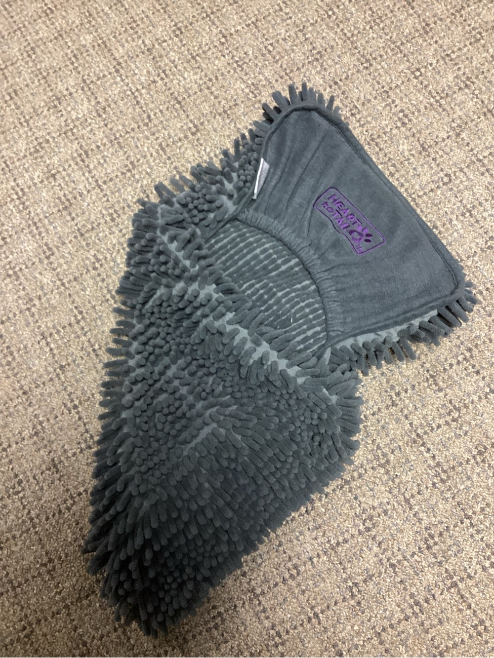 Heart to Tail Gray Microfiber Pet Drying Shammy Towel * Size S/M * NWOT